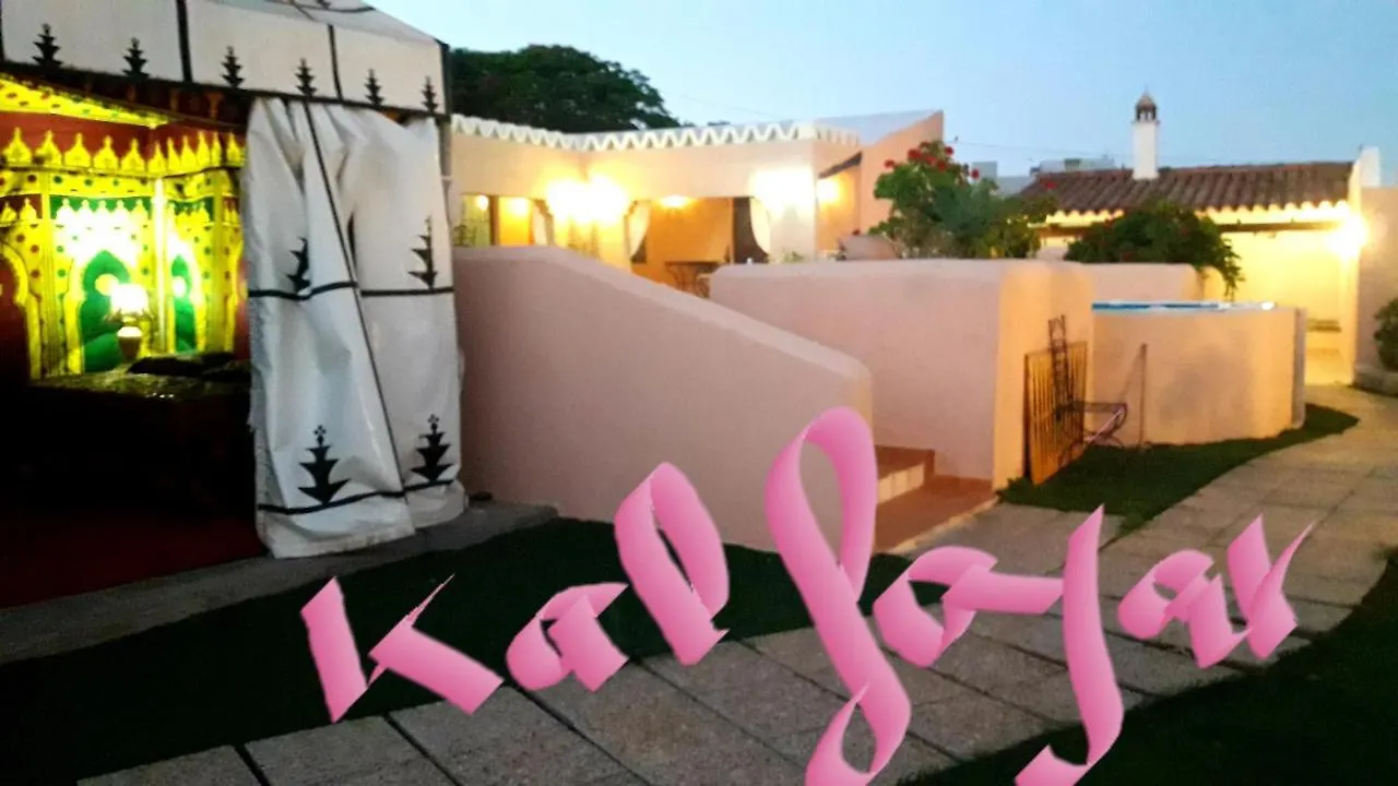Radazul Kalfajar旅馆 0*,